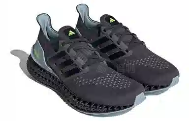 adidas Ultra 4D