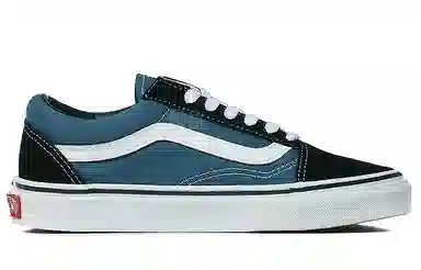 Vans Old Skool Navy