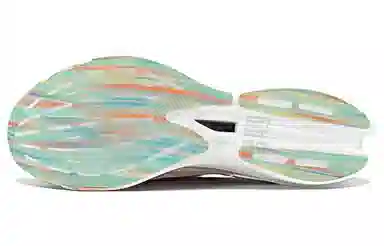 LiNing 3.0 Elite