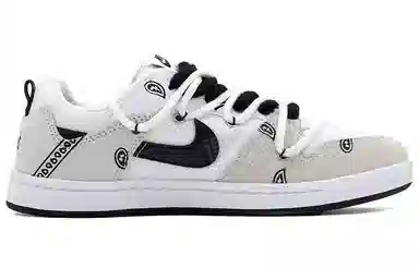 Nike SB Alleyoop