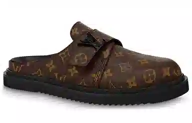 Louis Vuitton Easy Brown