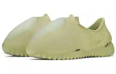 GENEGG Foam Runner Green