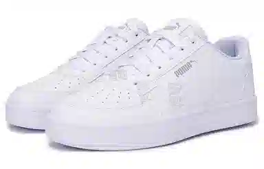 PUMA Caven 2.0