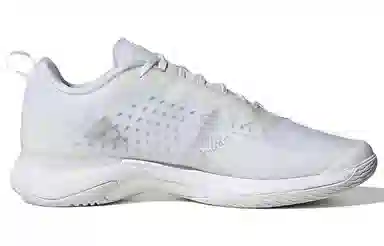 adidas Avacourt