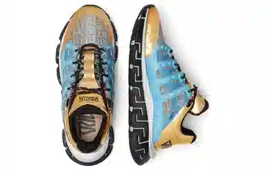 Versace Trigreca Blue Gold
