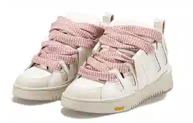 Palladium Skate