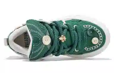 Palladium Pallanote Eden Green