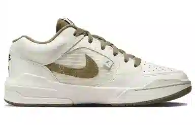 Jordan Stadium 90