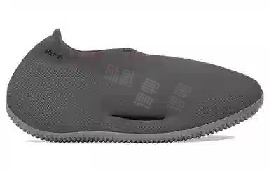 adidas Yeezy Knit Runner "Stone Onyx"