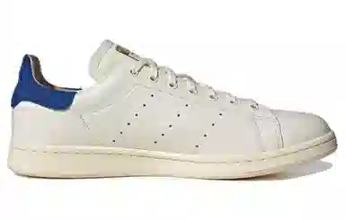 adidas Stan Smith Lux