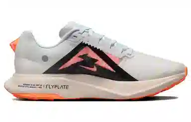 Nike Ultrafly Trail White Orange