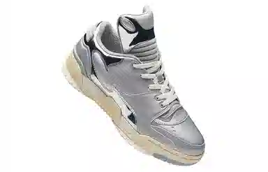 EQLZ Equalizer 1980 Liquid Silver