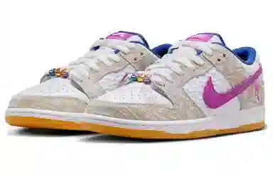 Nike Dunk SB "Pure Platinum and Vivid Purple"