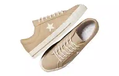 Converse One Star Pro Brown