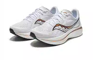 Saucony Endorphin Speed 3 White Gold