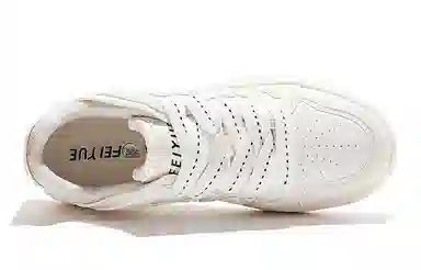 Feiyue Classic Low Sneakers