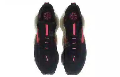 Nike Air Max Scorpion Black Orange