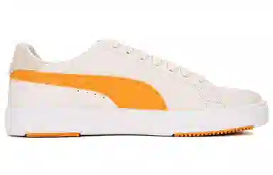 PUMA Serve Pro Lite