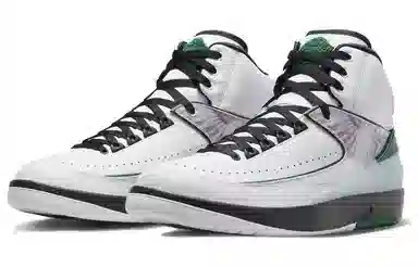 Jordan Air Jordan 2 "Wings"