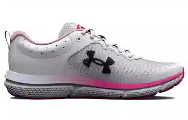 Under Armour Charged Assert 10