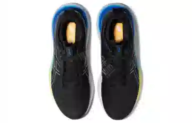 Asics GEL-Nimbus 25 2E
