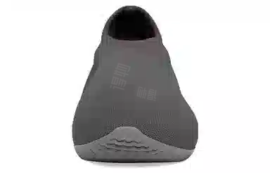 adidas Yeezy Knit Runner "Stone Onyx"