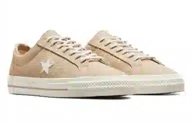Converse One Star Pro Brown