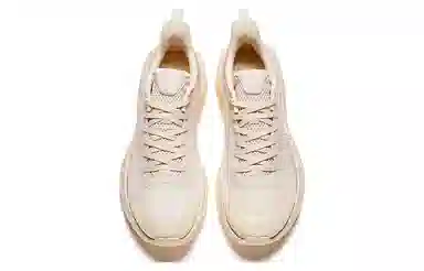 Anta 2