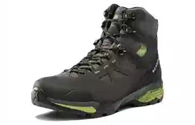 SCARPA ZG Lite GTX