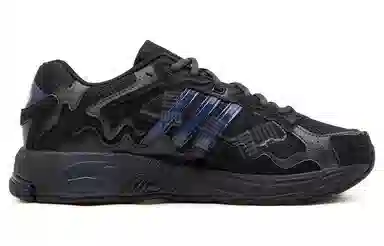 Bad Bunny x adidas Response CL "Black"