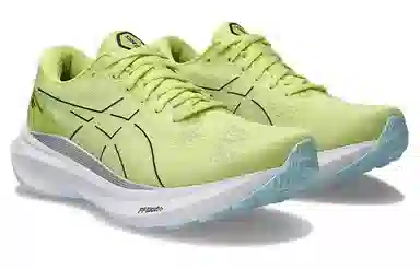 Asics Gel-Kayano 30