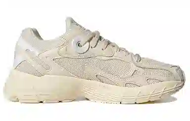 adidas originals Astir