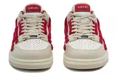 AMIRI