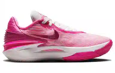 Nike Air Zoom G.T. Cut 2 Hyper Pink