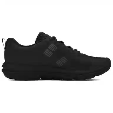 Under Armour Charged Assert 10 Black