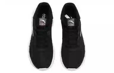 Anta