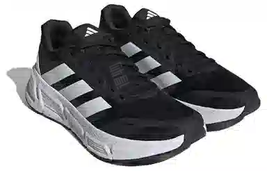 adidas Questar