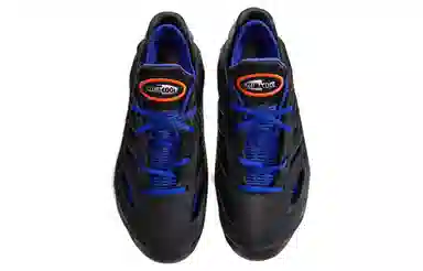 adidas Adifom Climacool