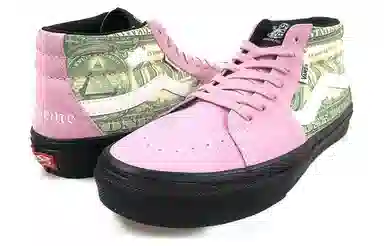 Supreme x Vans Skate Grosso Mid Pink Green