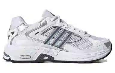 adidas Response White Grey