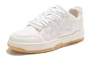 Feiyue Classic Low Sneakers