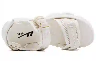 Warrior Sport Sandals Beige