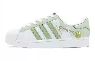 adidas originals Superstar