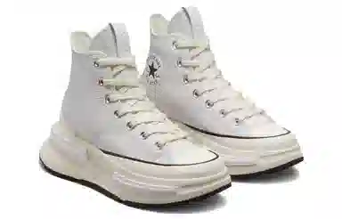 Converse Run Star Legacy CX