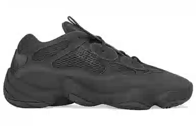 adidas Yeezy 500 Utility Black