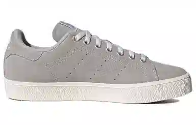 adidas originals Stan Smith B-Sides