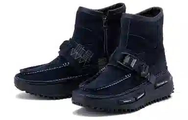 NEIGHBORHOOD x adidas NMD S1