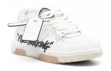 OFF-WHITE Low Top Leather Sneakers White