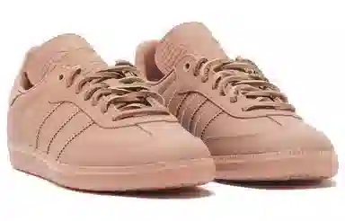 Pharrell Williams x adidas Samba Humanrace Pink