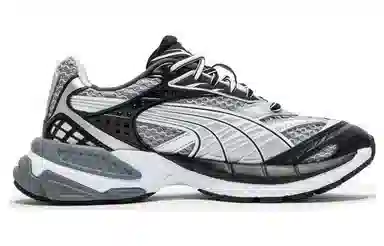 PUMA Velophasis Phased White Grey